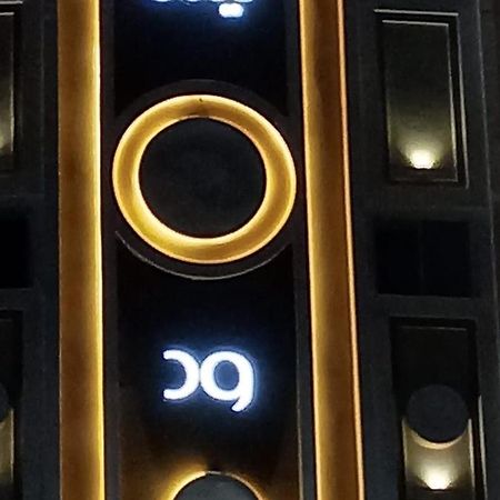 Laylat Wed Aparthotel Dzsidda Kültér fotó
